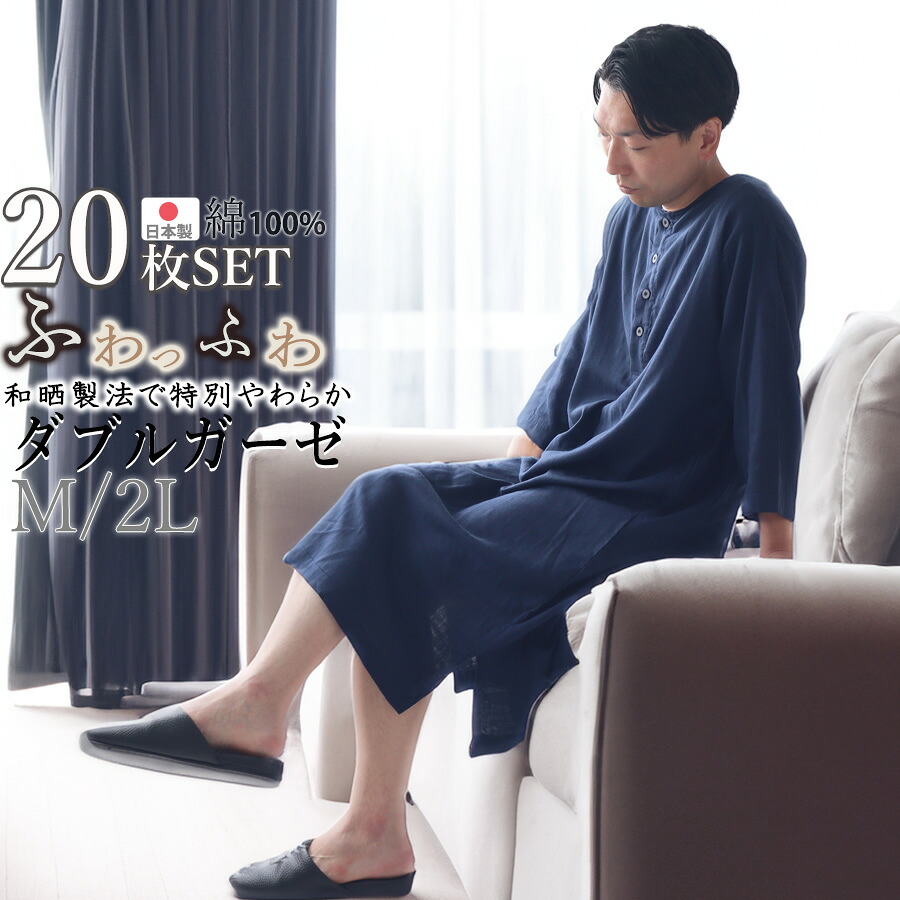 お睡眠時間布団取りまかなうの飾り気の無い購入注文遣りくち
