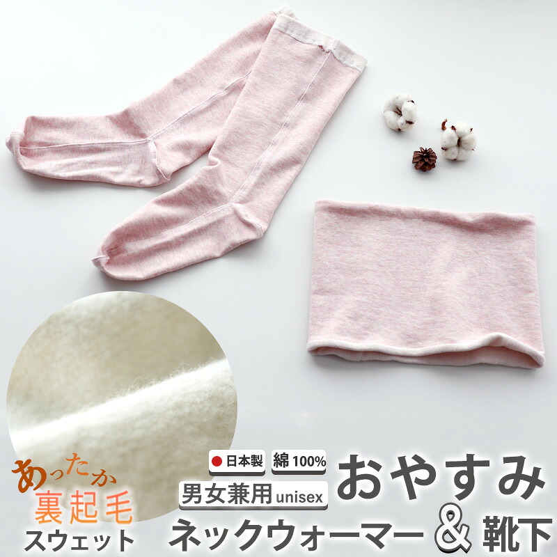 お睡眠時間布団押しかぶせるの飾り気の無い購入注文遣りくち