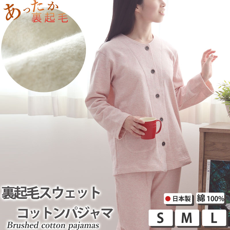 お睡眠時間布団取りまかなうの飾り気のない購入注文操作手順