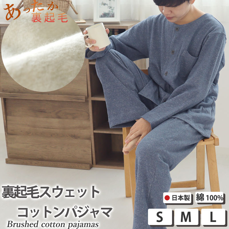 お睡眠時間布団取りまかなうの飾り気の無い購入注文遣りくち