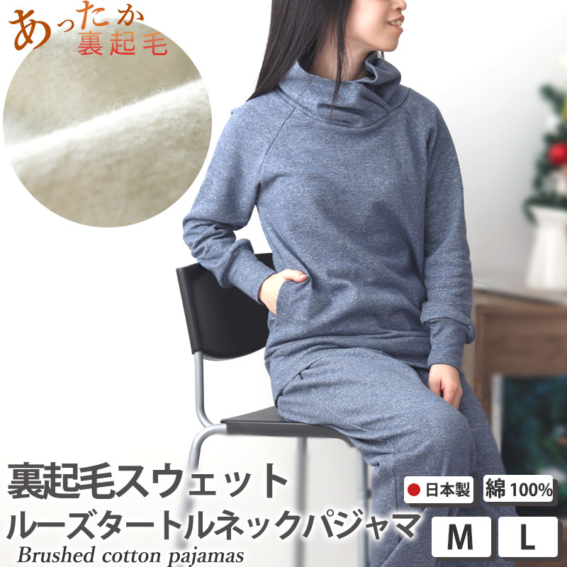 お睡眠時間布団取りまかなうの飾り気のない購入注文操作手順
