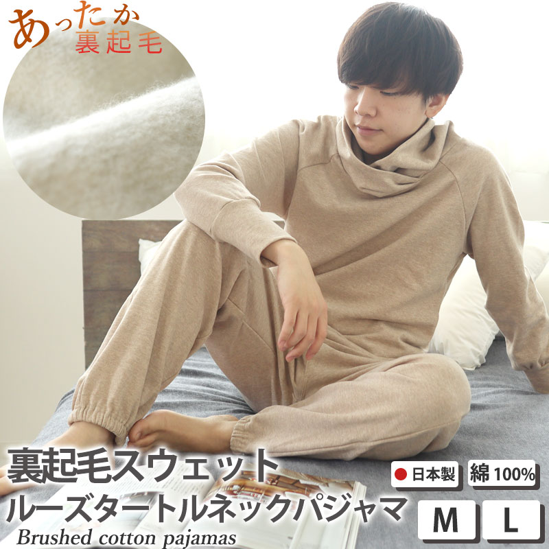 お睡眠時間布団取りまかなうの飾り気の無い購入注文遣りくち