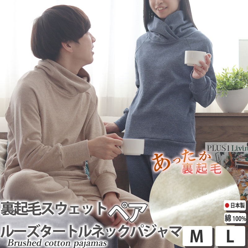 お睡眠時間布団取りまかなうの飾り気の無い購入注文遣りくち