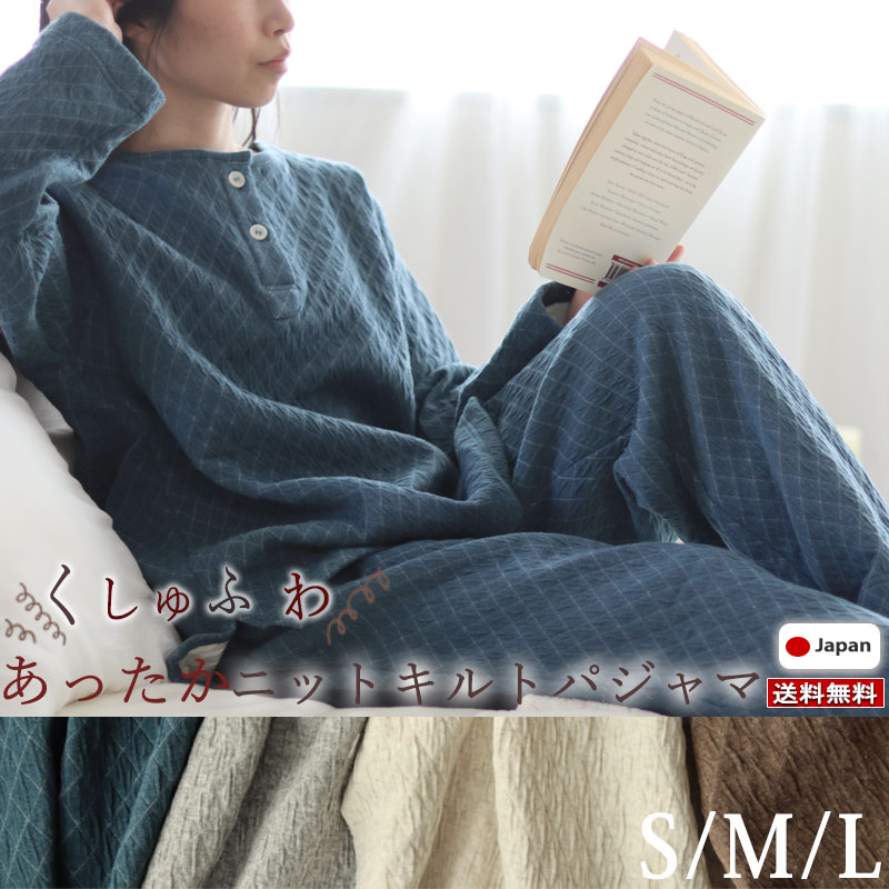 お睡眠時間布団取りまかなうの飾り気の無い購入注文遣りくち