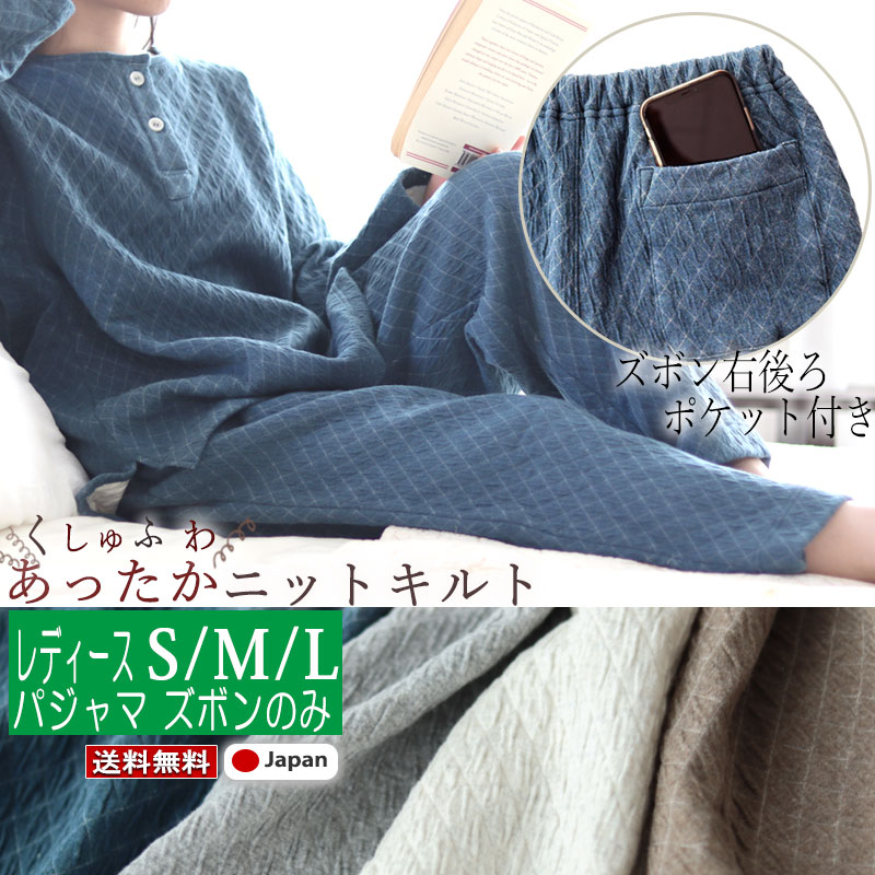 お睡眠時間布団取りまかなうの飾り気の無い購入注文遣りくち
