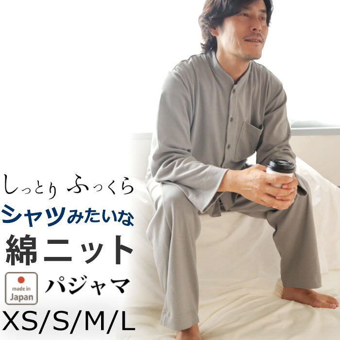 お睡眠時間布団取りまかなうの飾り気のない購入注文操作手順