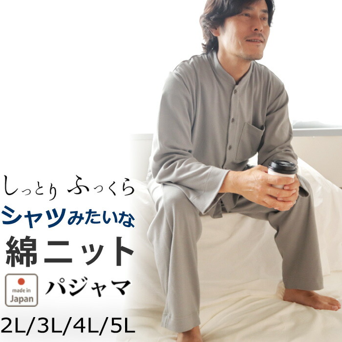 お睡眠時間布団取りまかなうの飾り気のない購入注文操作手順