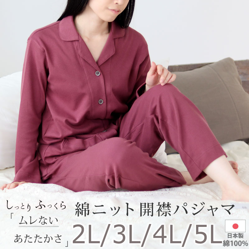 お睡眠時間布団取りまかなうの飾り気の無い購入注文遣りくち