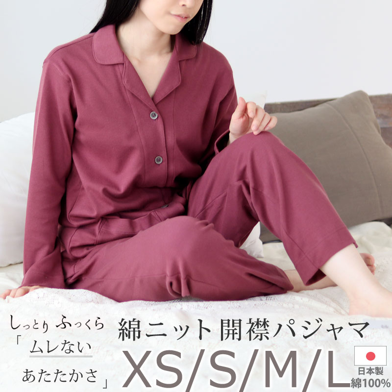 お睡眠時間布団取りまかなうの飾り気のない購入注文操作手順