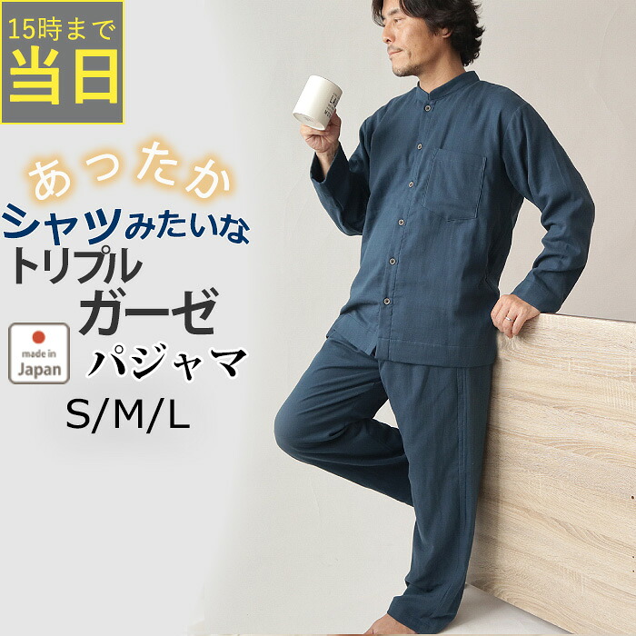 お睡眠時間布団取りまかなうの飾り気のない購入注文操作手順