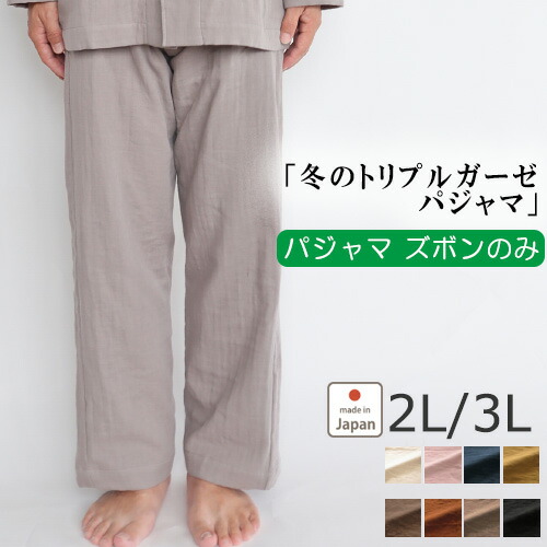 お睡眠時間布団取りまかなうの飾り気の無い購入注文遣りくち