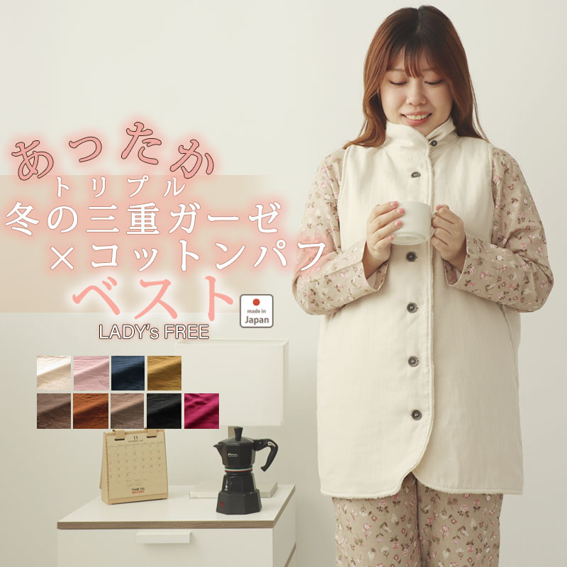 お睡眠時間布団取りまかなうの飾り気のない購入注文操作手順