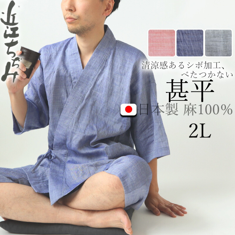 お睡眠時間布団取りまかなうの飾り気の無い購入注文遣りくち