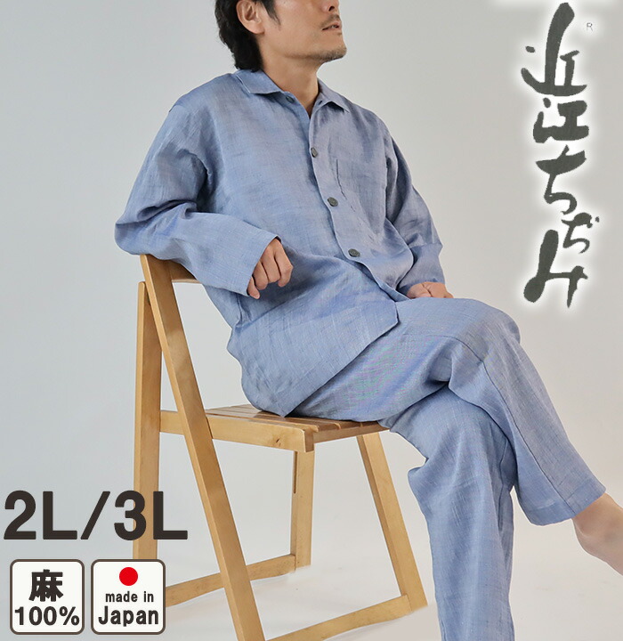 お睡眠時間布団取りまかなうの飾り気の無い購入注文遣りくち