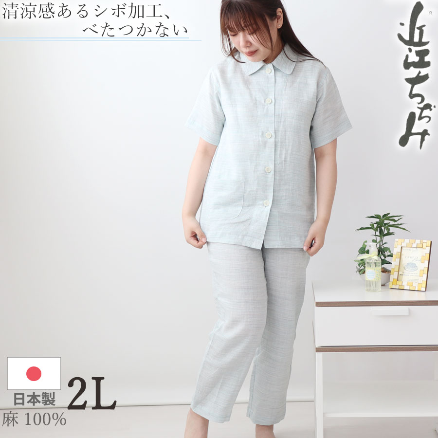 お睡眠時間布団覆いかぶせるの飾り気の無い購入注文遣りかた