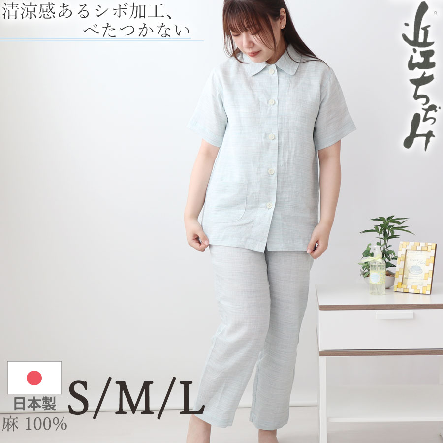 お睡眠時間布団取りまかなうの飾り気のない購入注文操作手順