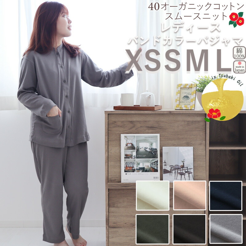 お睡眠時間布団取りまかなうの飾り気のない購入注文操作手順