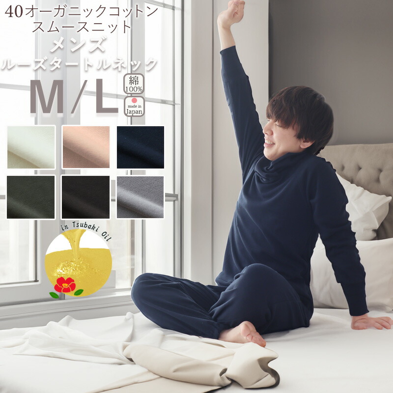 お睡眠時間布団取りまかなうの飾り気のない購入注文操作手順