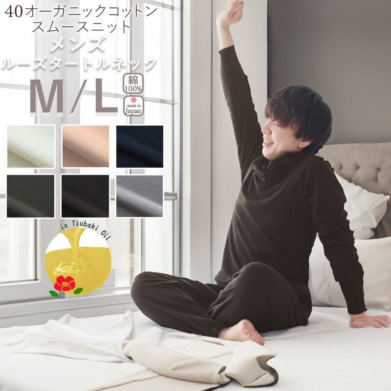 お睡眠時間布団取りまかなうの飾り気のない購入注文操作手順