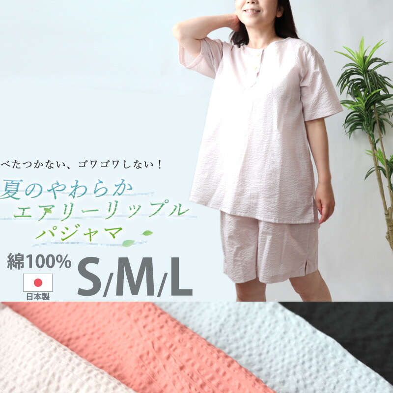 お睡眠時間布団取りまかなうの飾り気のない購入注文操作手順