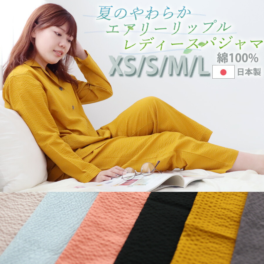 お睡眠時間布団取りまかなうの飾り気の無い購入注文遣りくち