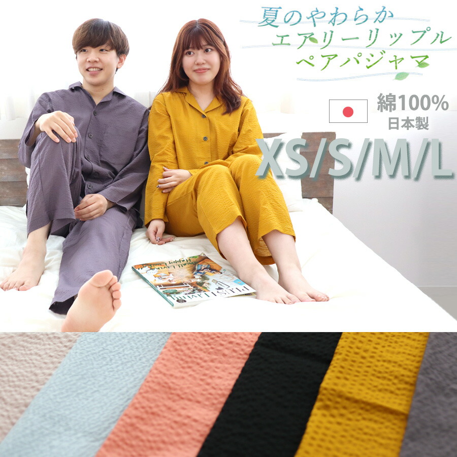 お睡眠時間布団取りまかなうの飾り気の無い購入注文遣りくち