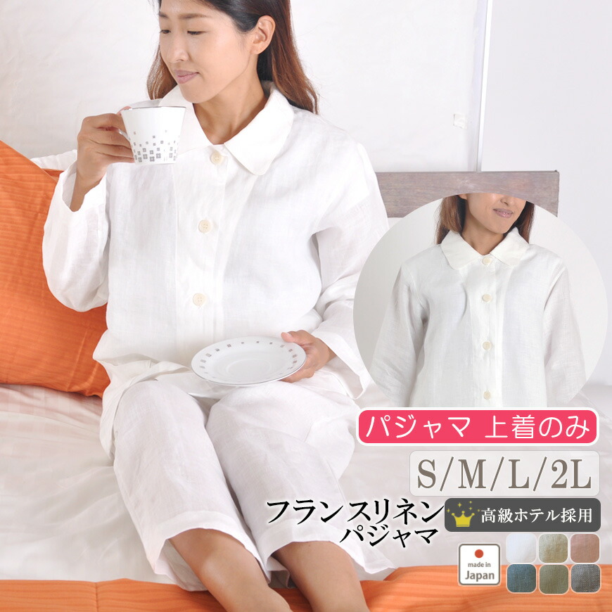 お睡眠時間布団覆いかぶせるの飾り気の無い購入注文遣りかた