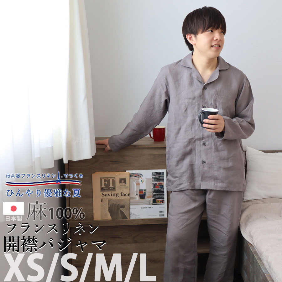 お睡眠時間布団取りまかなうの飾り気の無い購入注文遣りくち