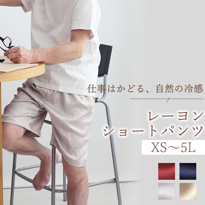 お睡眠時間布団覆いかぶせるの飾り気の無い購入注文遣りかた