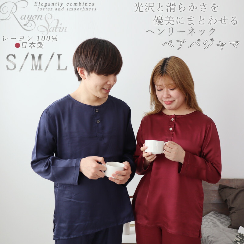 お睡眠時間布団取りまかなうの飾り気のない購入注文操作手順
