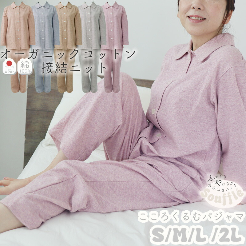 お睡眠時間布団覆いかぶせるの飾り気の無い購入注文遣りかた
