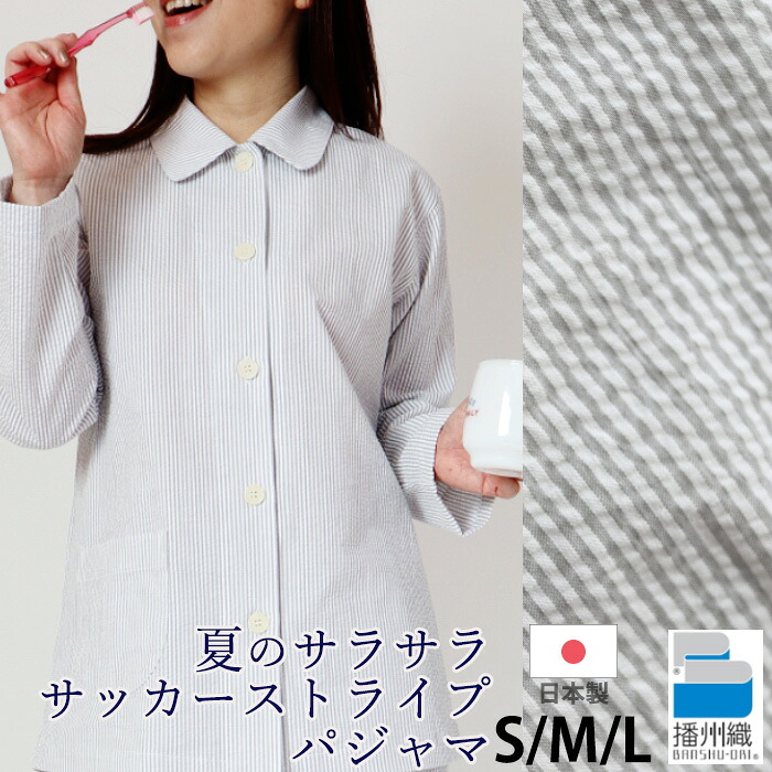 お睡眠時間布団取りまかなうの飾り気の無い購入注文遣りくち