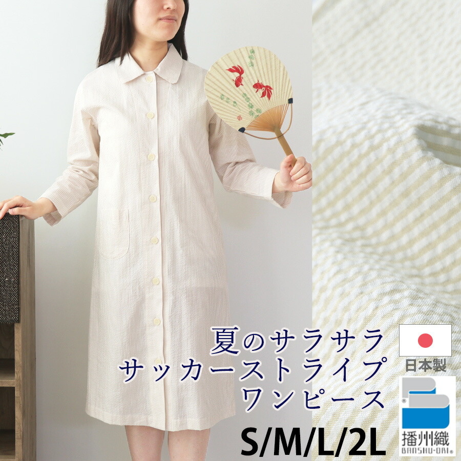 お睡眠時間布団取りまかなうの飾り気の無い購入注文遣りくち