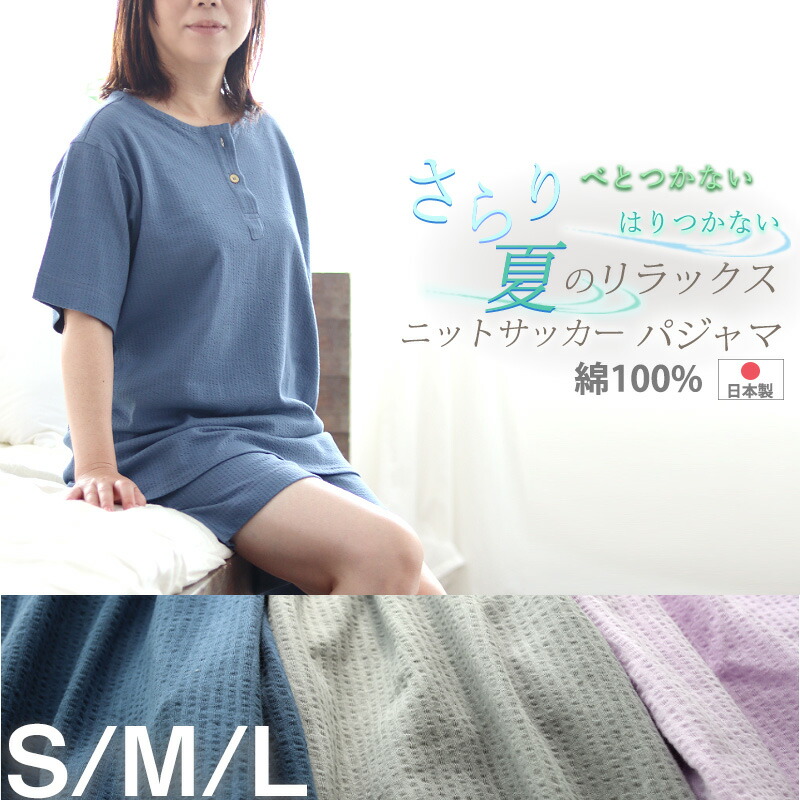 お睡眠時間布団取りまかなうの飾り気の無い購入注文遣りくち