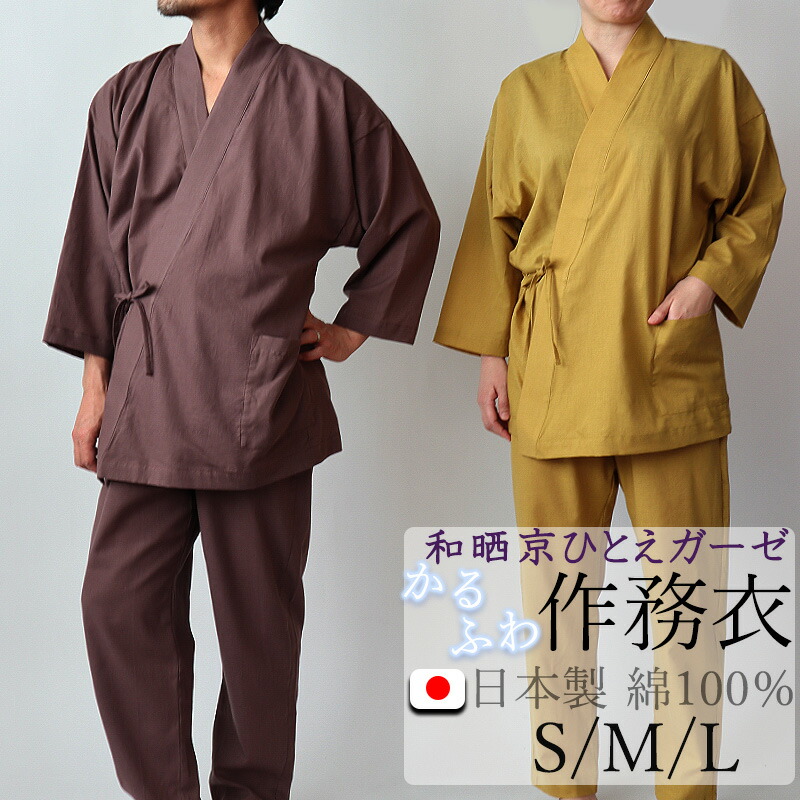 7100pj009.jpg