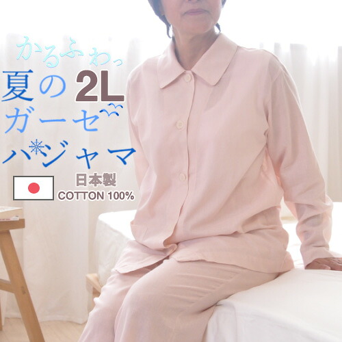 お睡眠時間布団取りまかなうの飾り気のない購入注文操作手順