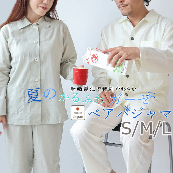 お睡眠時間布団取りまかなうの飾り気の無い購入注文遣りくち