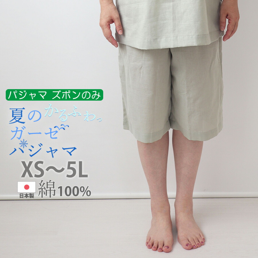 お睡眠時間布団取りまかなうの飾り気の無い購入注文遣りくち