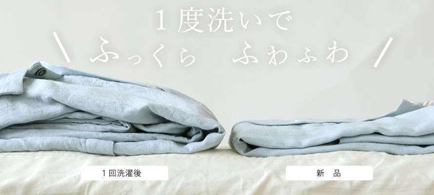 ポケット