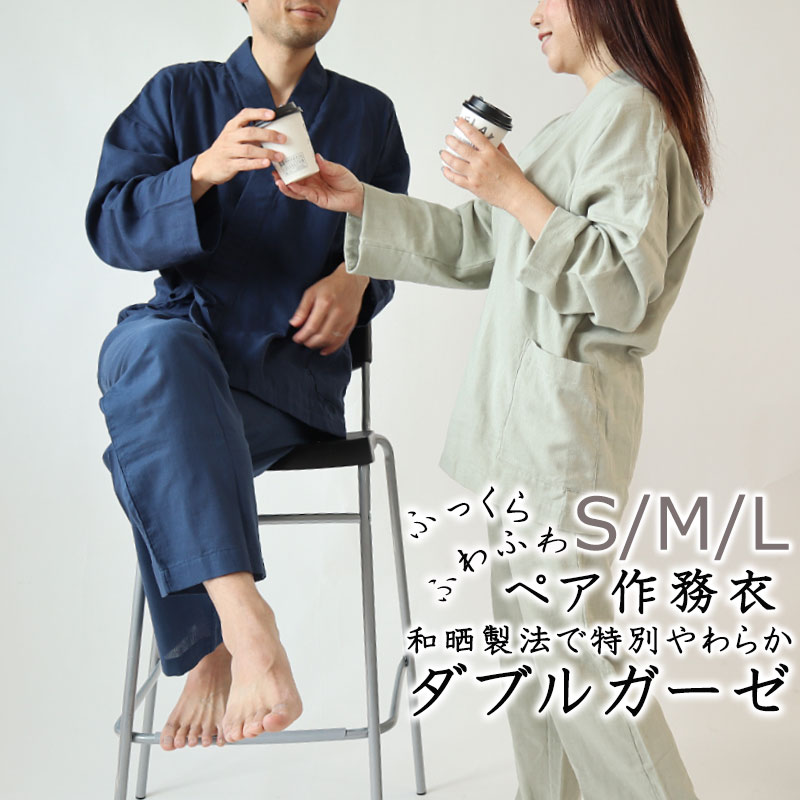 お睡眠時間布団取りまかなうの飾り気の無い購入注文遣りくち