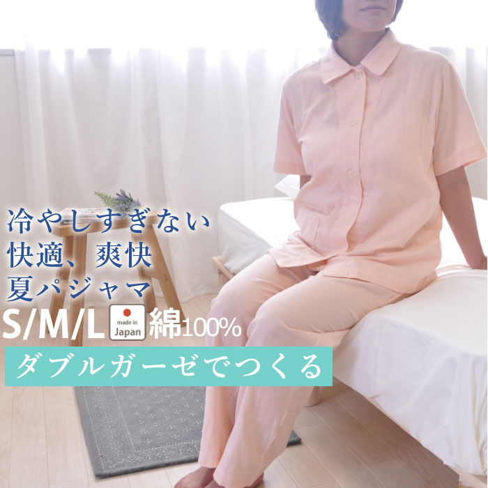 お睡眠時間布団取りまかなうの飾り気の無い購入注文遣りくち