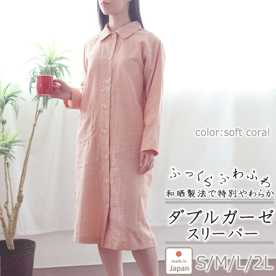 お睡眠時間布団取りまかなうの飾り気の無い購入注文遣りくち
