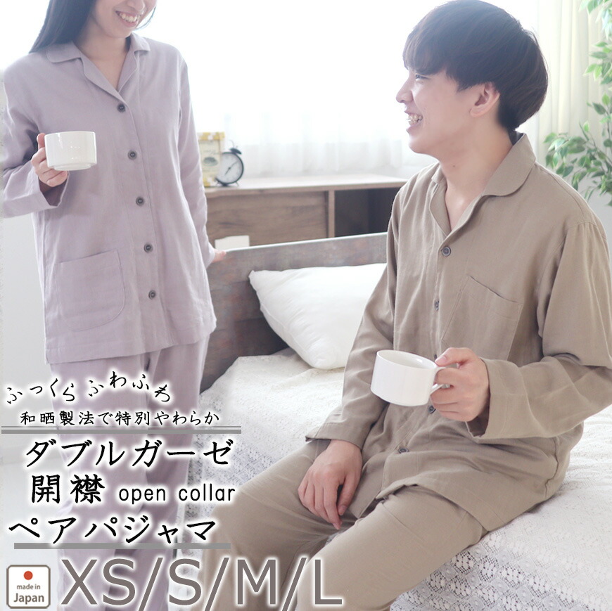 お睡眠時間布団取りまかなうの飾り気の無い購入注文遣りくち