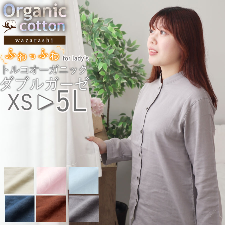 お睡眠時間布団取りまかなうの飾り気の無い購入注文遣りくち