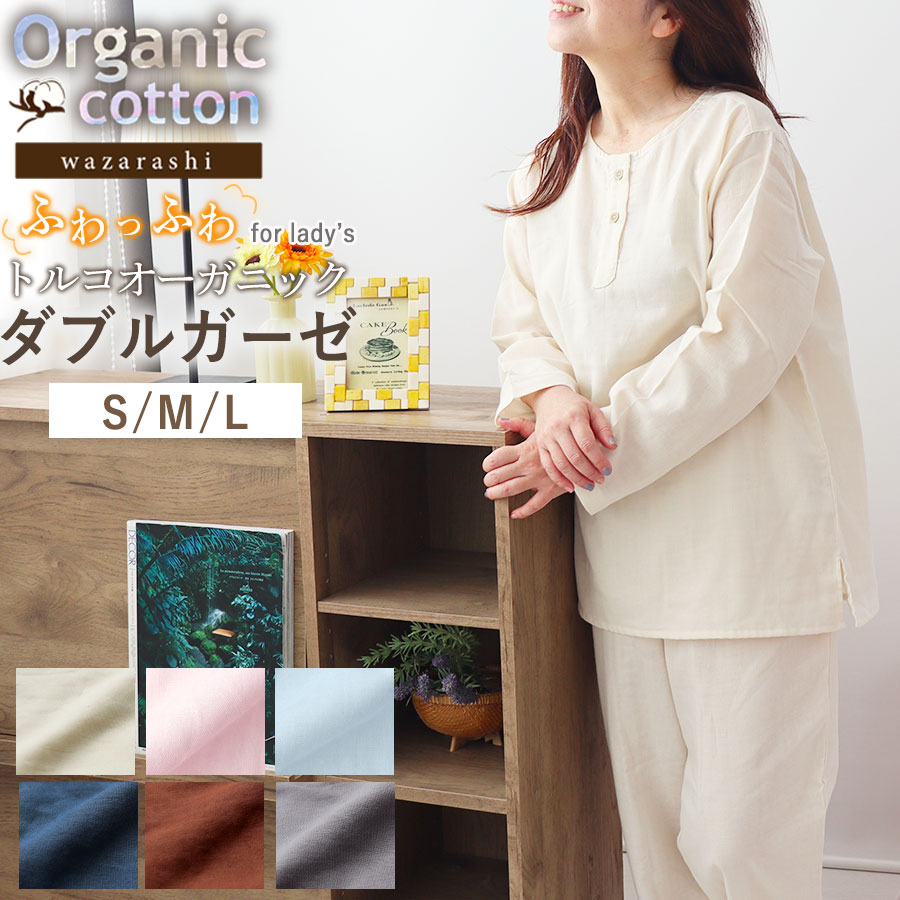お睡眠時間布団取りまかなうの飾り気の無い購入注文遣りくち