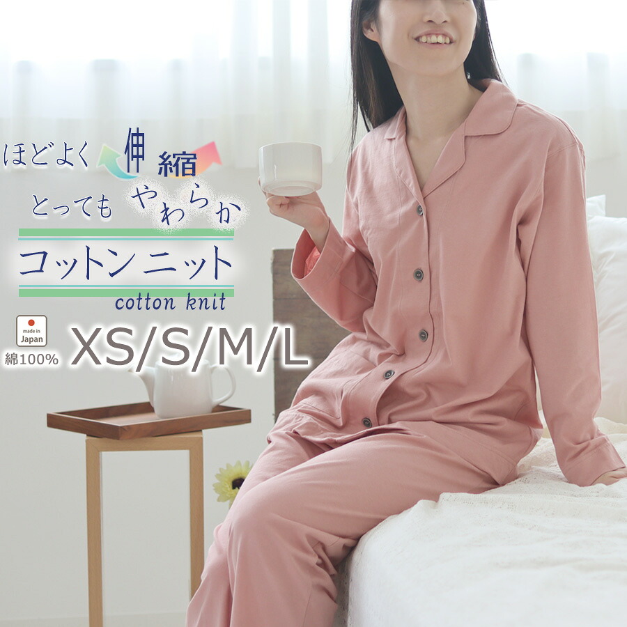 お睡眠時間布団取りまかなうの飾り気のない購入注文操作手順