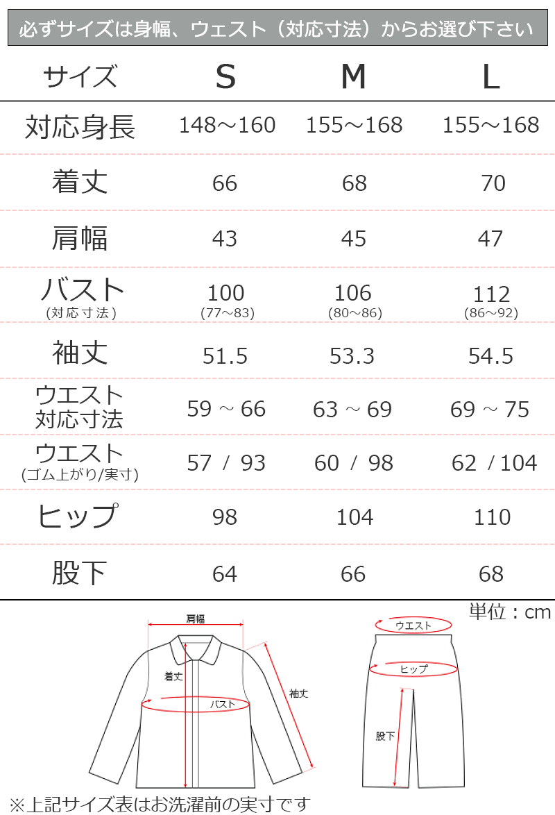 やわらかダブルガーゼパジャマメンズレディース長袖前開き綿100%上下セット日本製男性用女性用婦人用プレゼントギフト花以外