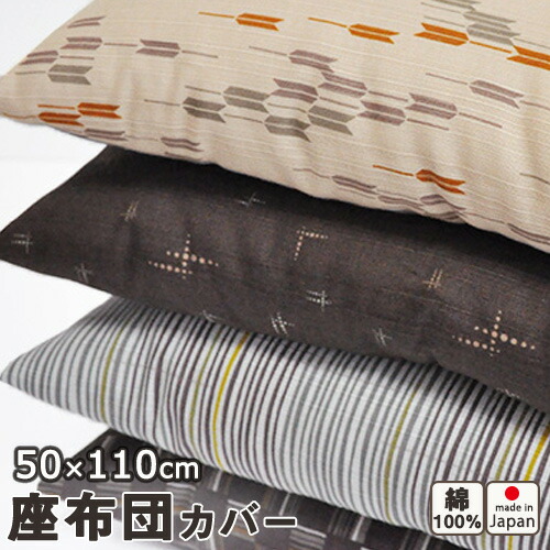 5000z50110.jpg