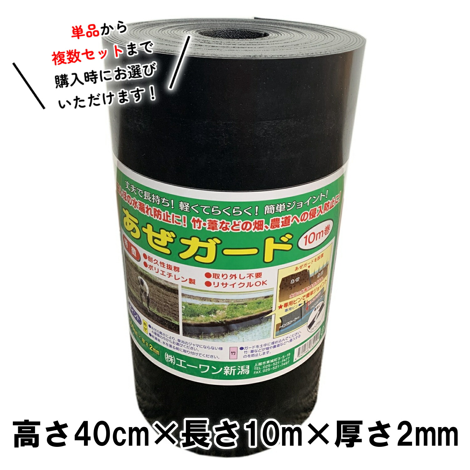 imgrc0207064863.jpg