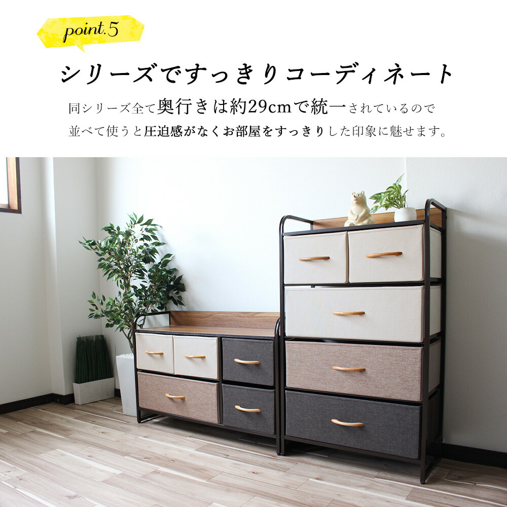 制限売却 節弘大胸板 Flat Chest 射程80 奥深さ29 高さ79cm 納める バッターボックス タンス アイアン 材初め リネン 判り易い 北欧 Lapsonmexico Com